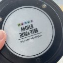 여수 돌산 맛집 세아네과일&카페 내돈내산 솔직후기