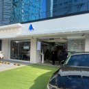 블루샥서초남부점