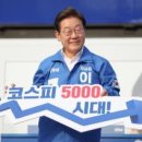 대웅건설 주식회사 이미지