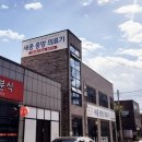 세종중앙의료기