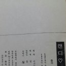 일신사 이미지