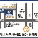 서인천모터스 이미지