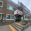 덕천보건지소 네이버블로그