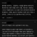 은행마트 - 포항시 북구 죽도로28번길 51 | 은행마트
