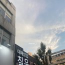 칠우불고기 이미지