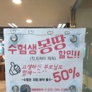 마리헤어샵 이미지