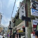 부산서부버스터미널 이미지