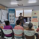 행정2리마을회관 이미지