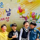 하늘새어린이집 네이버블로그