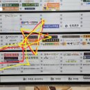 수루배정육점
