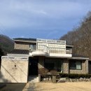 소양민박 이미지