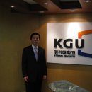 경기대학교 예술대학원 이미지