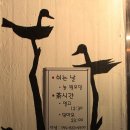 다샘 이미지
