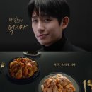 푸라닭경북문경점 이미지