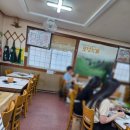 보성녹계 이미지