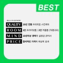 벨라인에스테틱 건대점