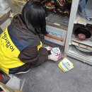 서귀포보건소 이미지