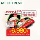 수퍼마켓 이미지