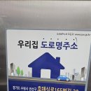 16단지휴먼시아 이미지