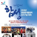 나우씨앤씨주
