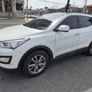 충주기아상사