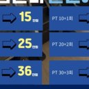 계양구청 이미지