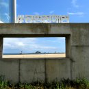 공현진1리해변 이미지