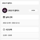 농업회사법인(주)화원 이미지
