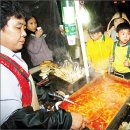 방과후떡볶이 - 동대문구 사가정로13길 63 | 방과후떡볶이