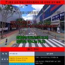 야리2길 이미지