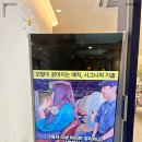 데이지미용실 이미지