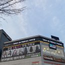 [대전 미용실] 유성 관평동 살롱드헤브론 프리미엄점 그레이스펌 펌맛집 ᰔ 내돈내산 솔직후기