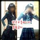 HanKyoMae☆ - 안산 성포중학교 교복사진 이미지