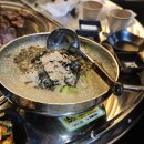 수성하나약국 | 대구 수성동 맛집 수성구 닭구이 닭발 맛집 까불이닭 후기