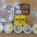 의정부아우네부대찌개 이미지