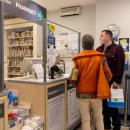 해양약국 이미지