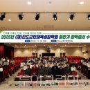 진도힐링하우스 이미지