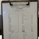 처음으로 차이나 | 부천역 중국집 짜장면이 6000원 / 혼밥 , 술 한잔 가능한 처음으로차이나 솔직후기