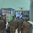 자유수호평화박물관 이미지