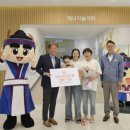 한울에너지 이미지