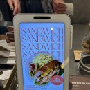 조이블루하우스 이미지