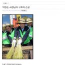 두드립