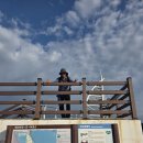 해파랑길 44코스 양양구간 수산항에서 속초 설악 해맞이공원 까지 이미지