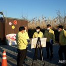 주남농장 이미지