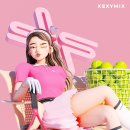 디지털엑스코퍼레이션