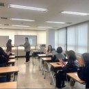 방과후지도사과정 이미지