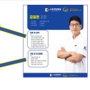 재활치료센터 이미지