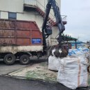 창환경(주) 이미지