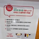 헤비스테이크 구로디지털단지점 내돈내산 찐후기 구디 맛집이네!
