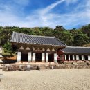 2024-주212 이미지